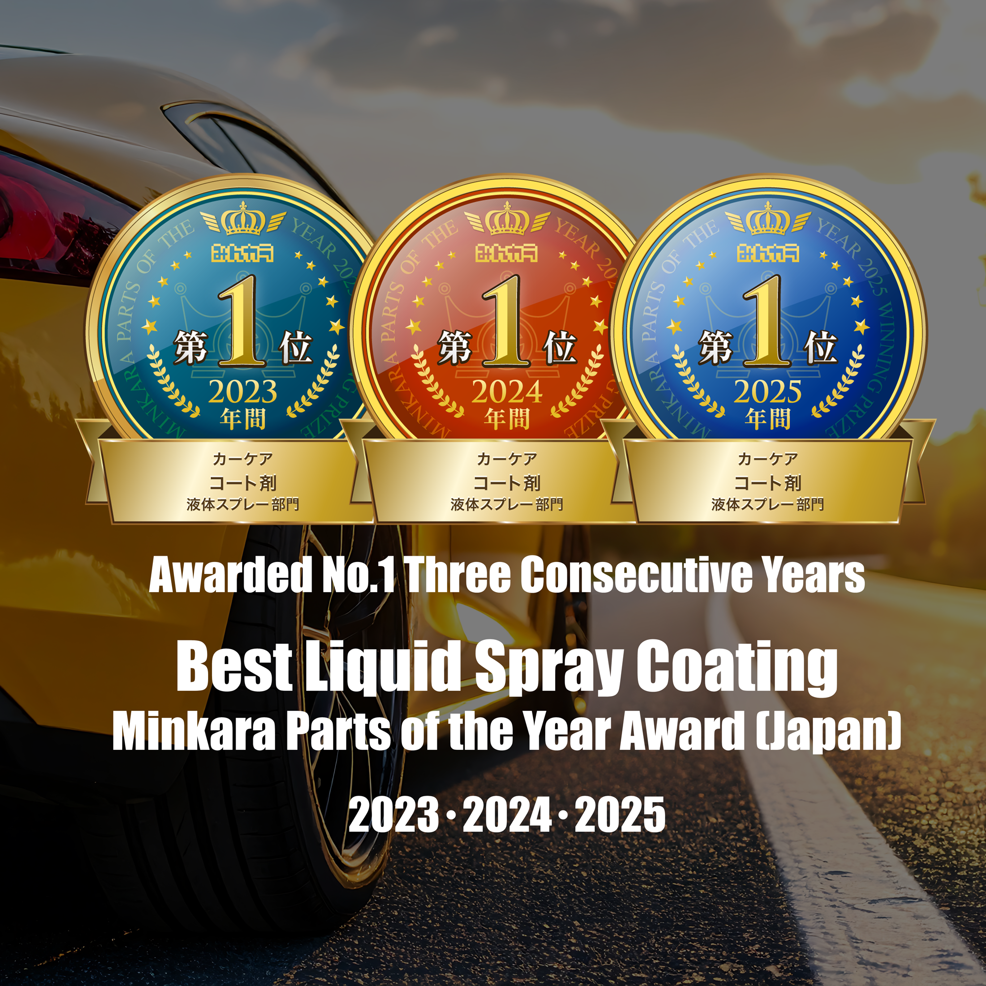 [Premium Three-Coat] Premium Ceramic Coating SILAZANE50 Diamond Plus